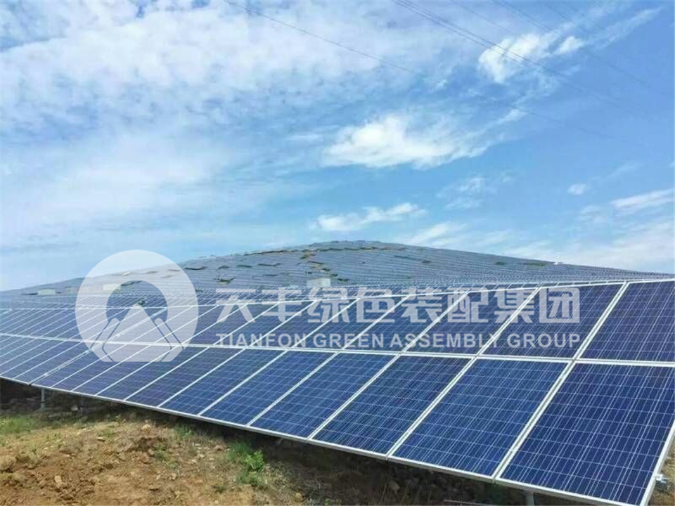 高原、山地光伏支架